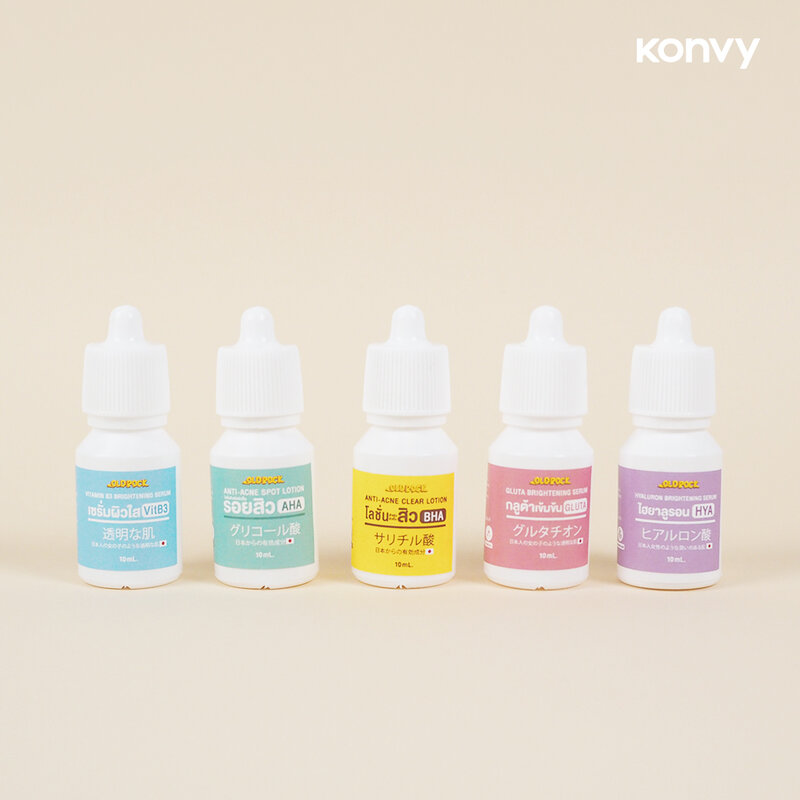 OLD Rock Hyaluron Brightening Serum 10ml