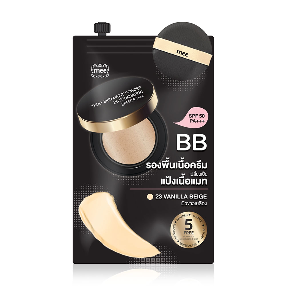 Mee Truly Skin Matte Powder BB Foundation SPF50/PA+++ 7g #23 Vanilla Beige