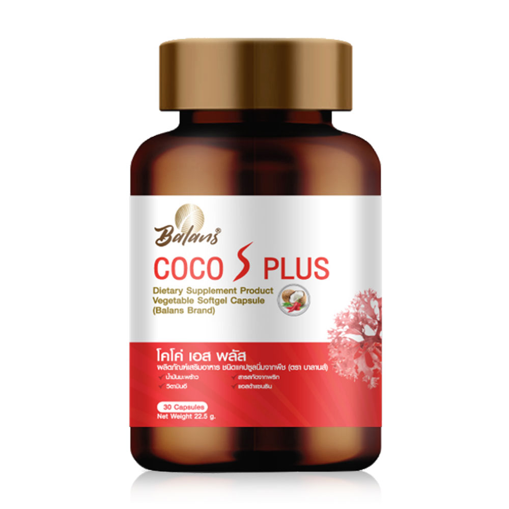 Balans Coco S Plus 30 Capsules ( สินค้าหมดอายุ : 2025.12.18 ) 