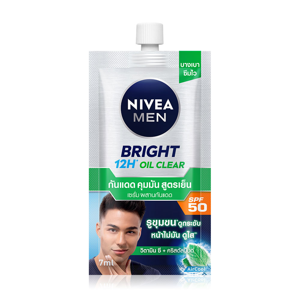 NIVEA Men Bright Oil Clear Serum SPF50 7ml