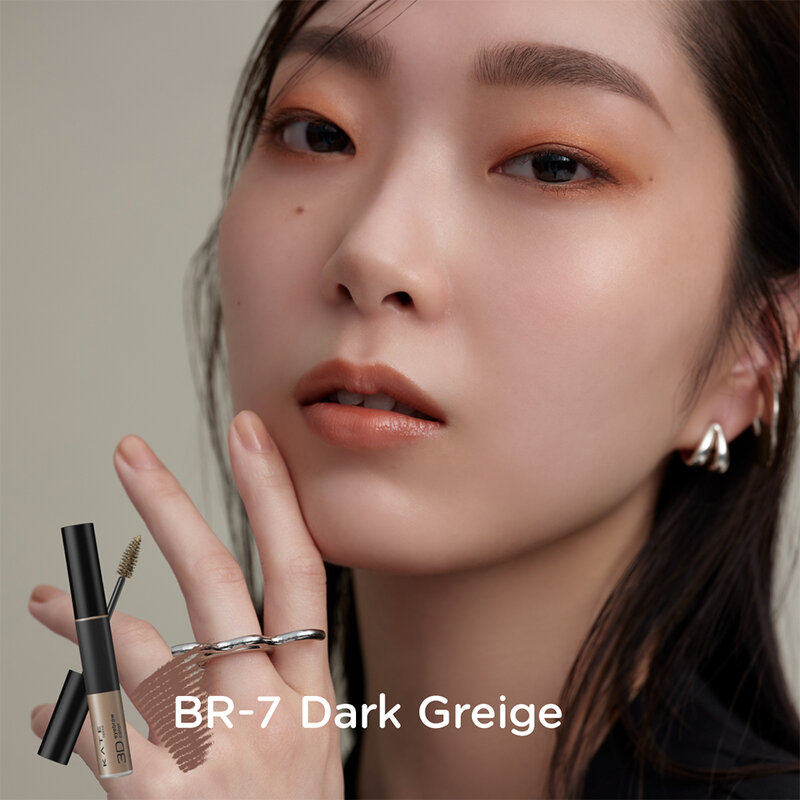 KATE 3D Eyebrow Color N 6.3g #BR-7