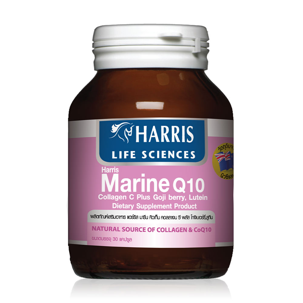 HARRIS Marine Q10 Collagen C Plus Goji, Lutein 30 Softgel Capsules