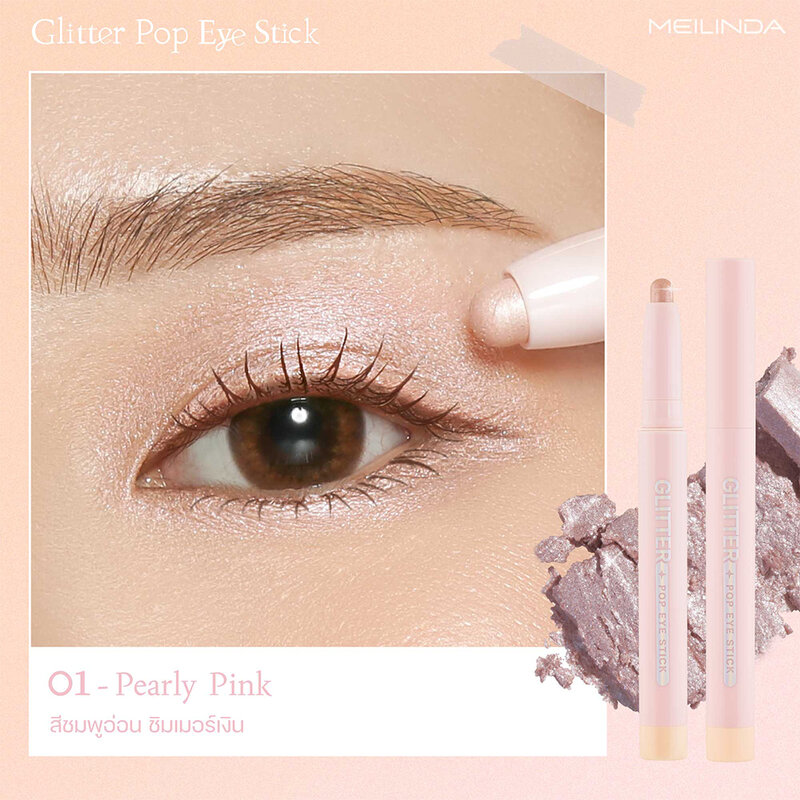 Mei Linda Glitter Pop Eye Stick 1Pc #01 Pearly Pink