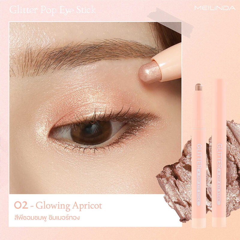 Mei Linda Glitter Pop Eye Stick 1Pc #02 Glowing Apricot