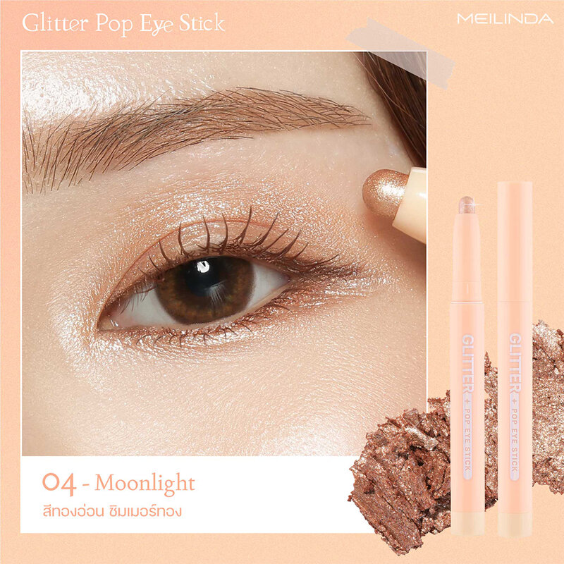 Mei Linda Glitter Pop Eye Stick 1Pc #04 Moonlight