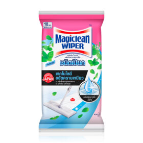 #Mint