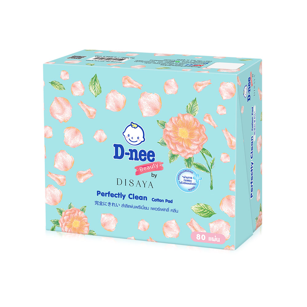 D-nee Beauty Cotton Pad Perfectly Clean 80 Sheets ( สินค้าหมดอายุ : 2026.01.05 ) 