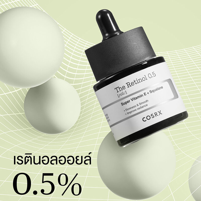 COSRX The Retinol 0.5 Oil 20ml ( สินค้าหมดอายุ : 2026.01.26 ) 