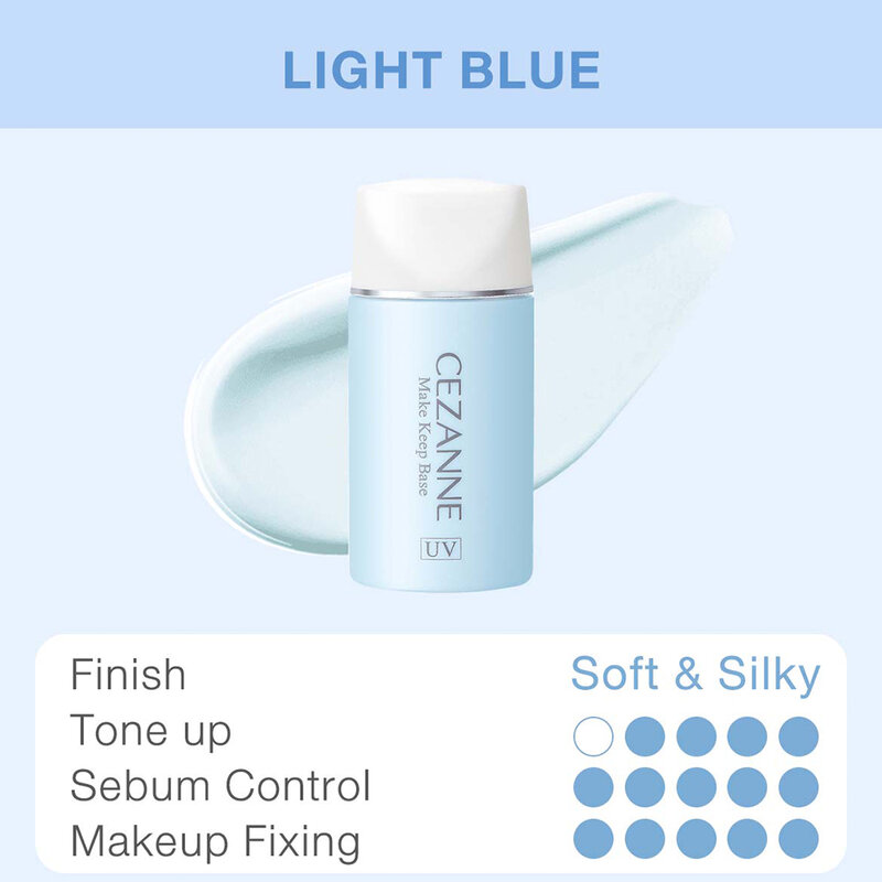 Cezanne Make Keep Base 30ml #Light Blue
