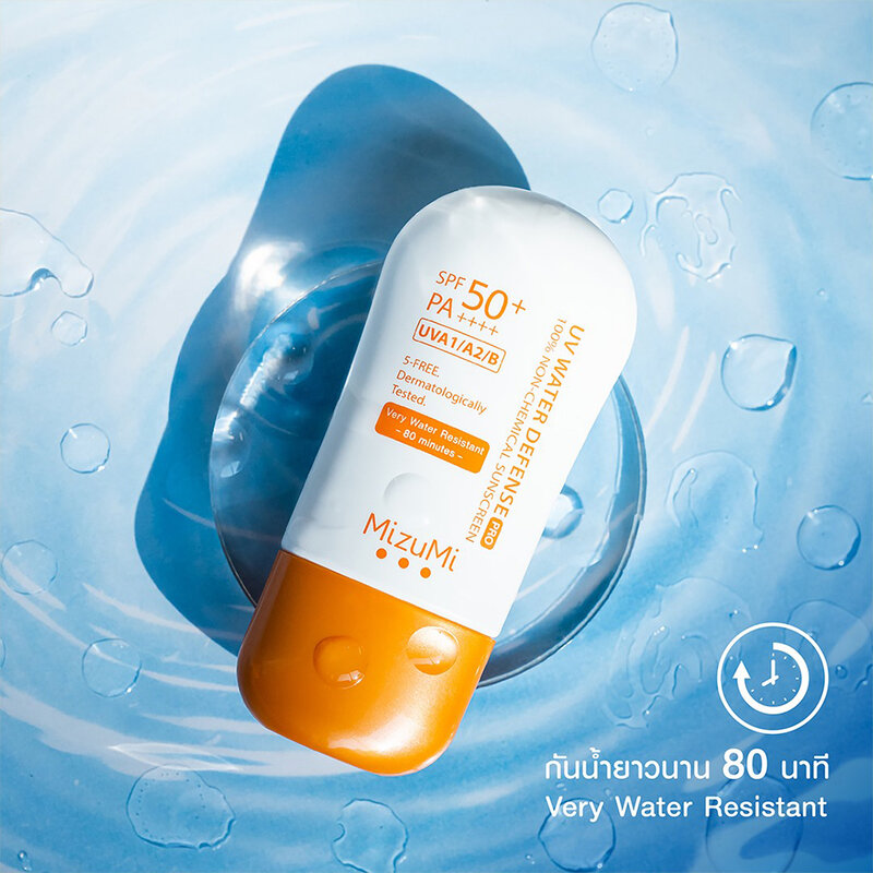 MizuMi UV Water Defense Pro 40g
