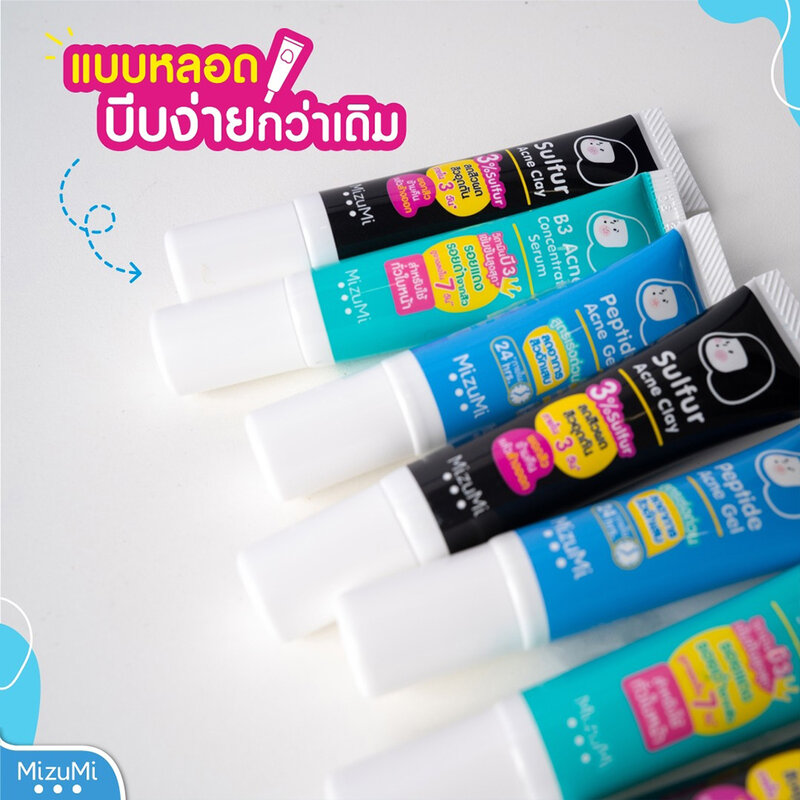 MizuMi Peptide Acne Gel 9g