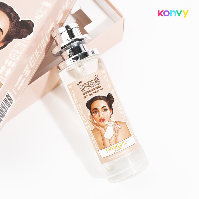 PIMRYPIE Chloe Perfume EDP 30ml