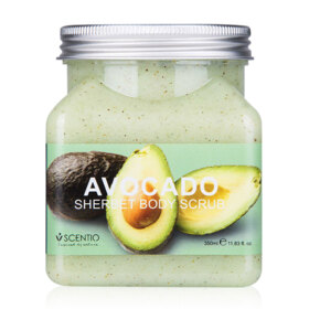 #Avocado