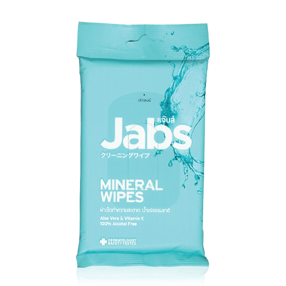 Jabs Mineral Wet Wipes Bogo [10 Sheets x 2pcs]