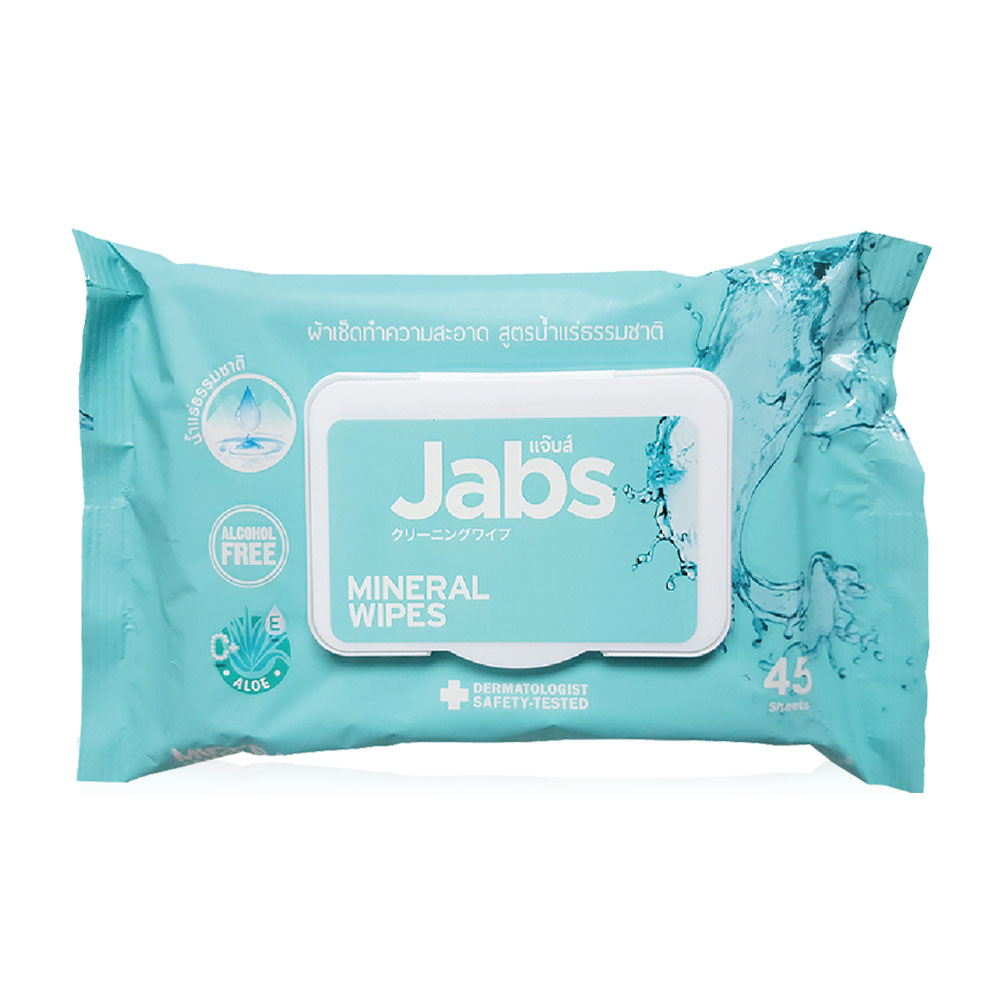 Jabs Mineral Wet Wipes 45 Sheets