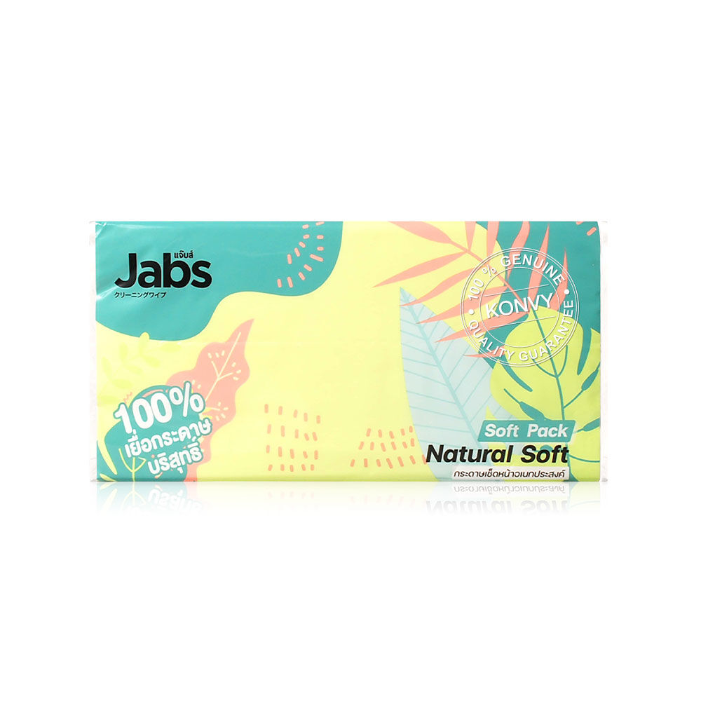 Jabs Tissue Soft Pack Natural Soft 2 Ply [150 Sheets x 5pcs]