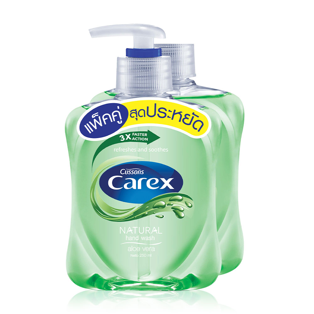 Cussons Carex Natural Antibacterial Hand Wash Aloe Vera [250ml x 2pcs]