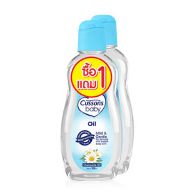 #Mild & Gentle