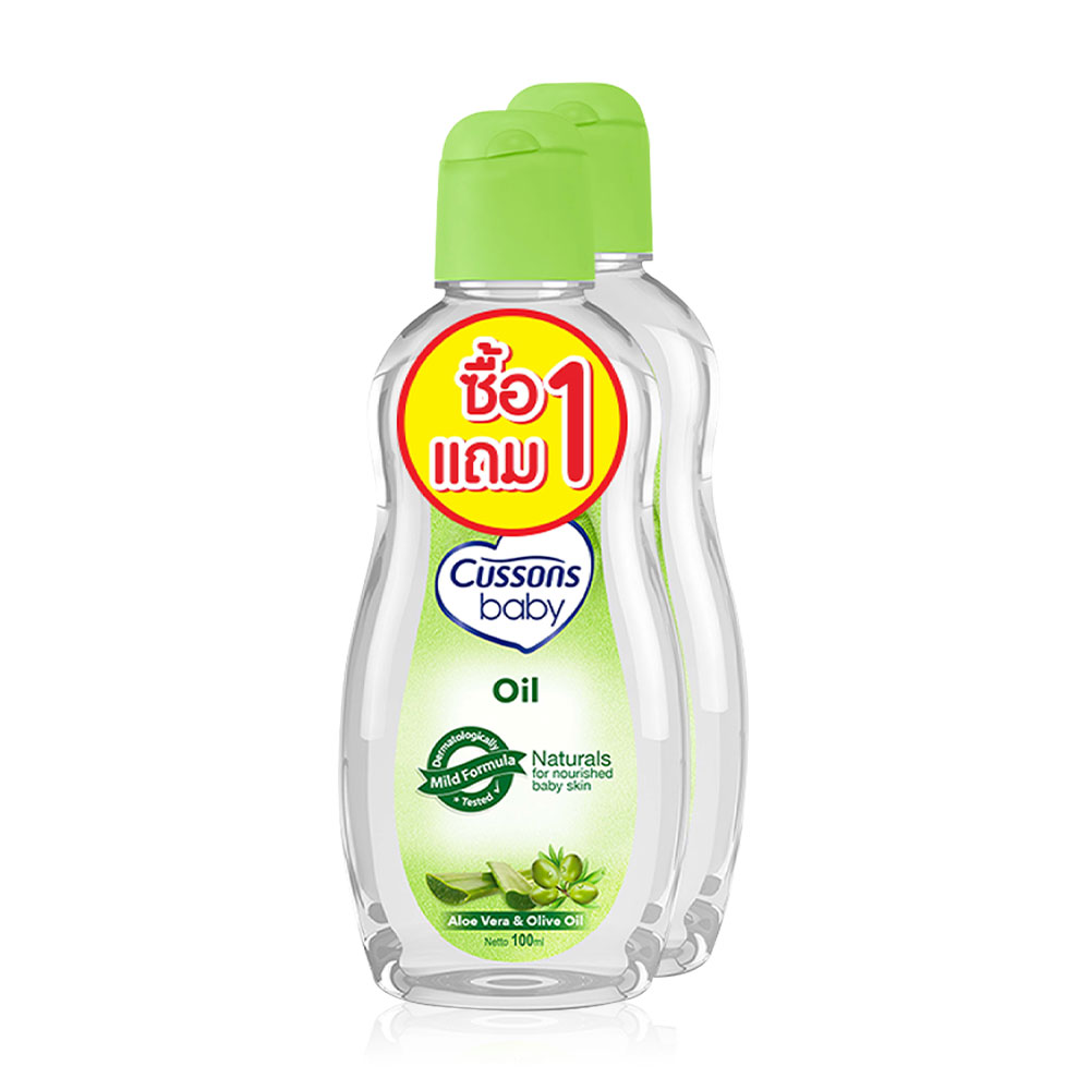 Cussons Baby Oil Natural [100ml x 2pcs]