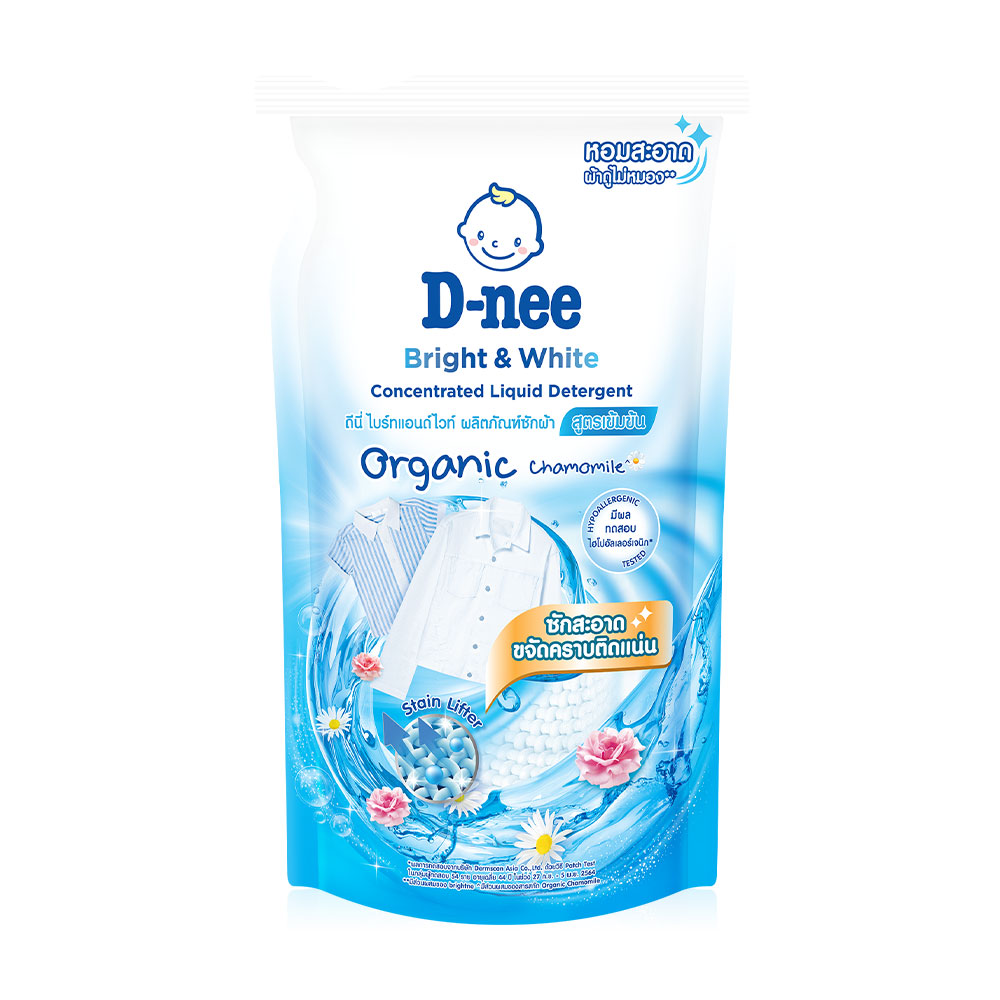 D-nee Baby Liquid Detergent Concentrated Organic Chamomile 550ml