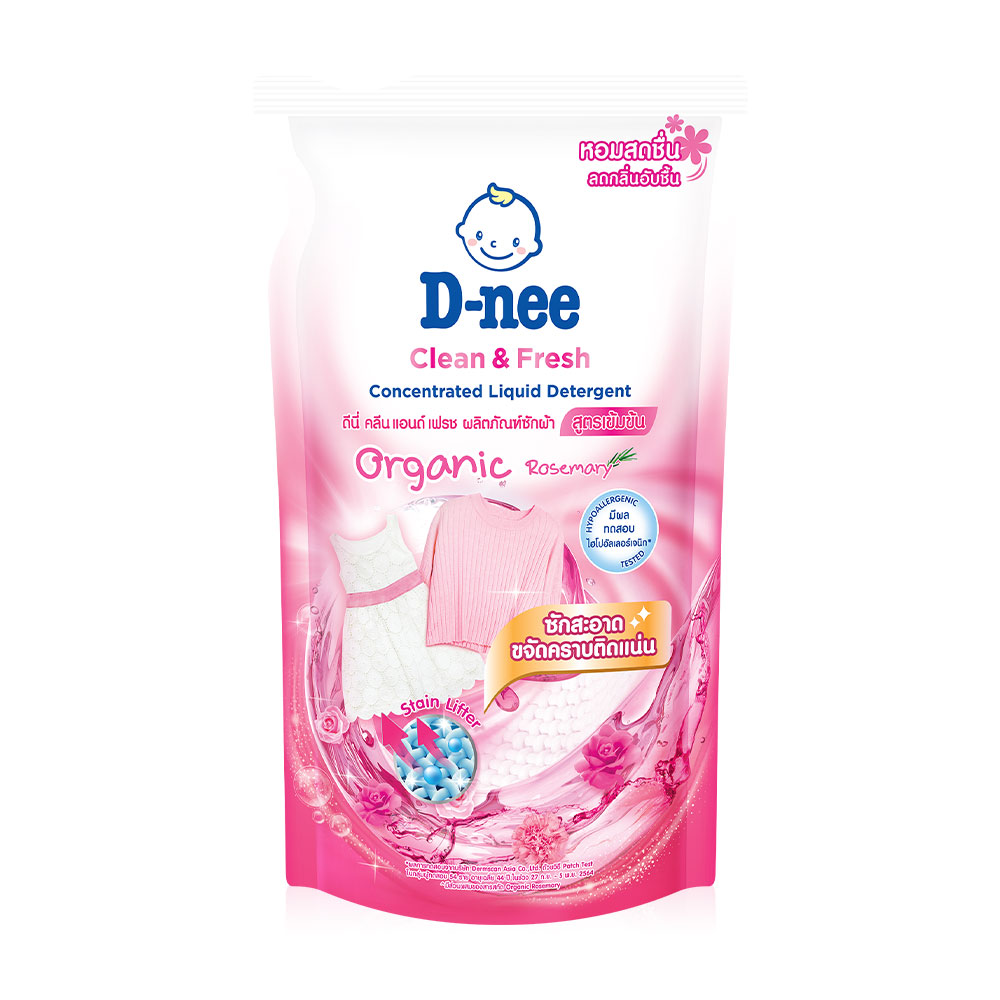D-nee Baby Liquid Detergent Concentrated Organic Rosemary 550ml