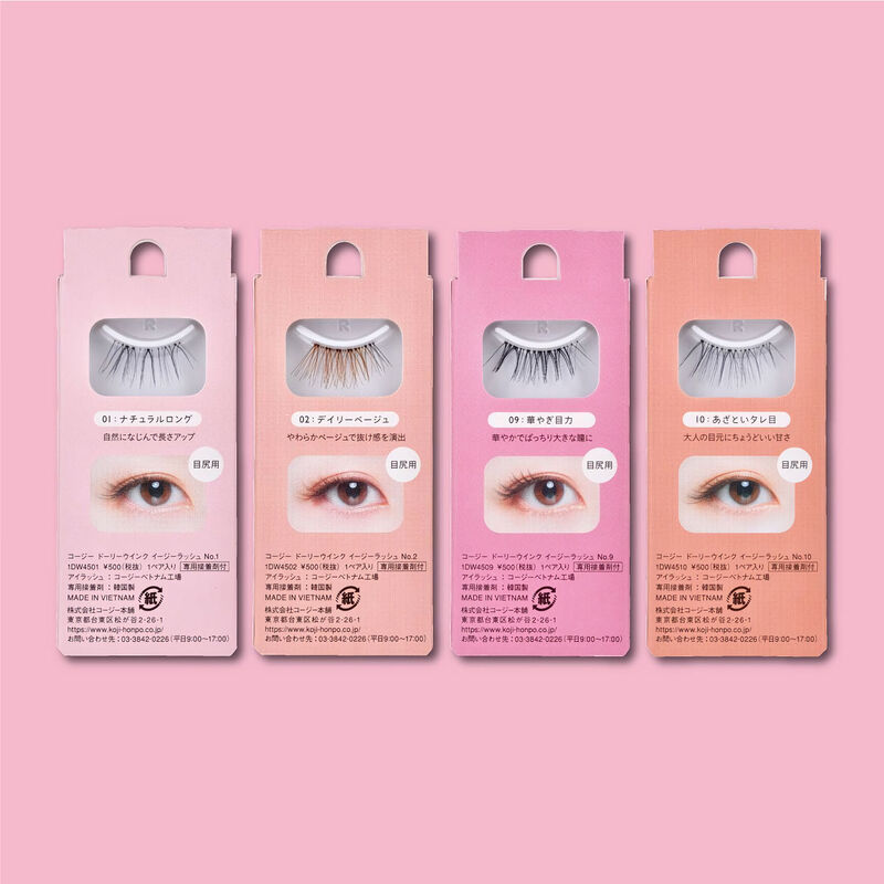 DOLLY WINK Easy Lash 1 Pair #No.1