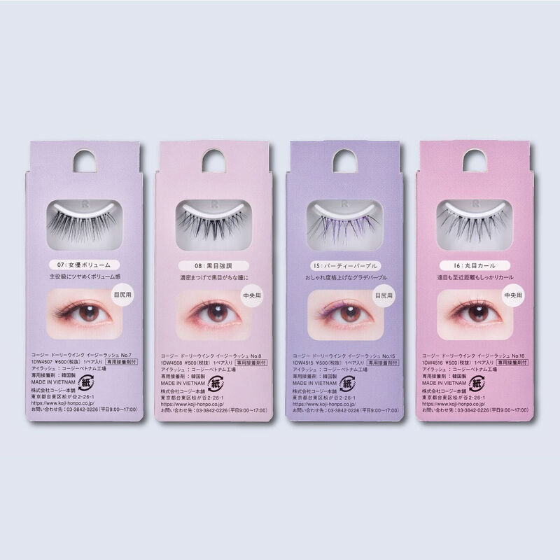 DOLLY WINK Easy Lash 1 Pair #No.7