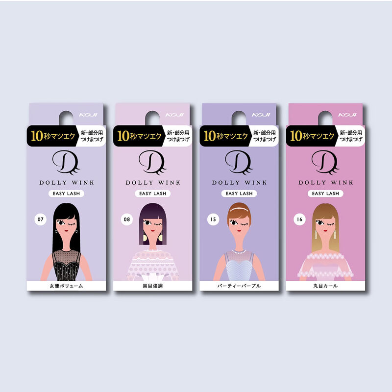 DOLLY WINK Easy Lash 1 Pair #No.8