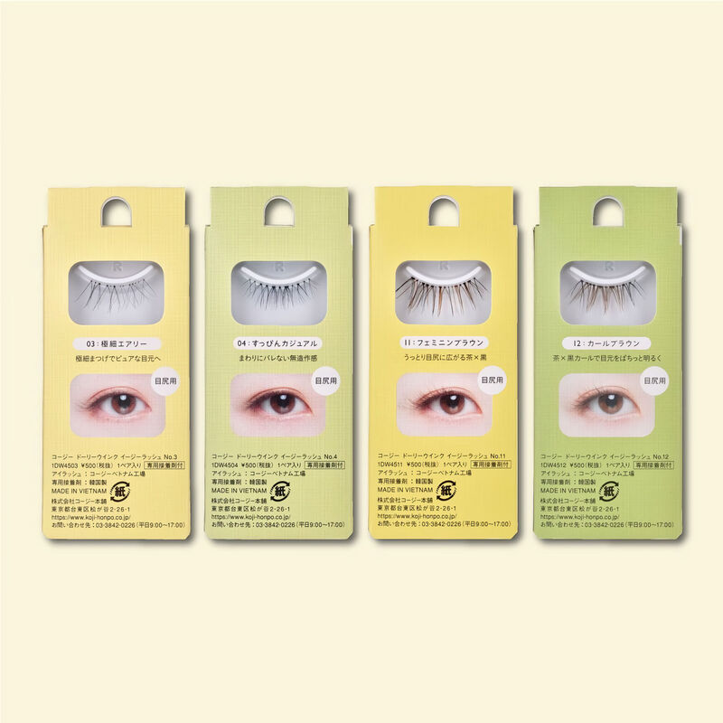 DOLLY WINK Easy Lash 1 Pair #No.11