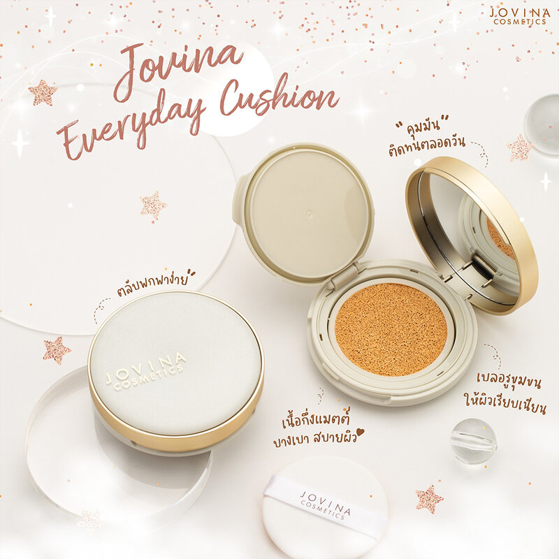 JOVINA COSMETICS Everyday Perfecting Cushion Long Wear SPF 25 PA+++ 15g #01 Creme