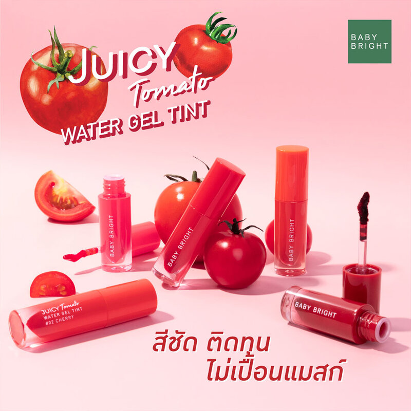 Baby Bright Juicy Tomato Water Gel Tint 2.5g #04 Tomato