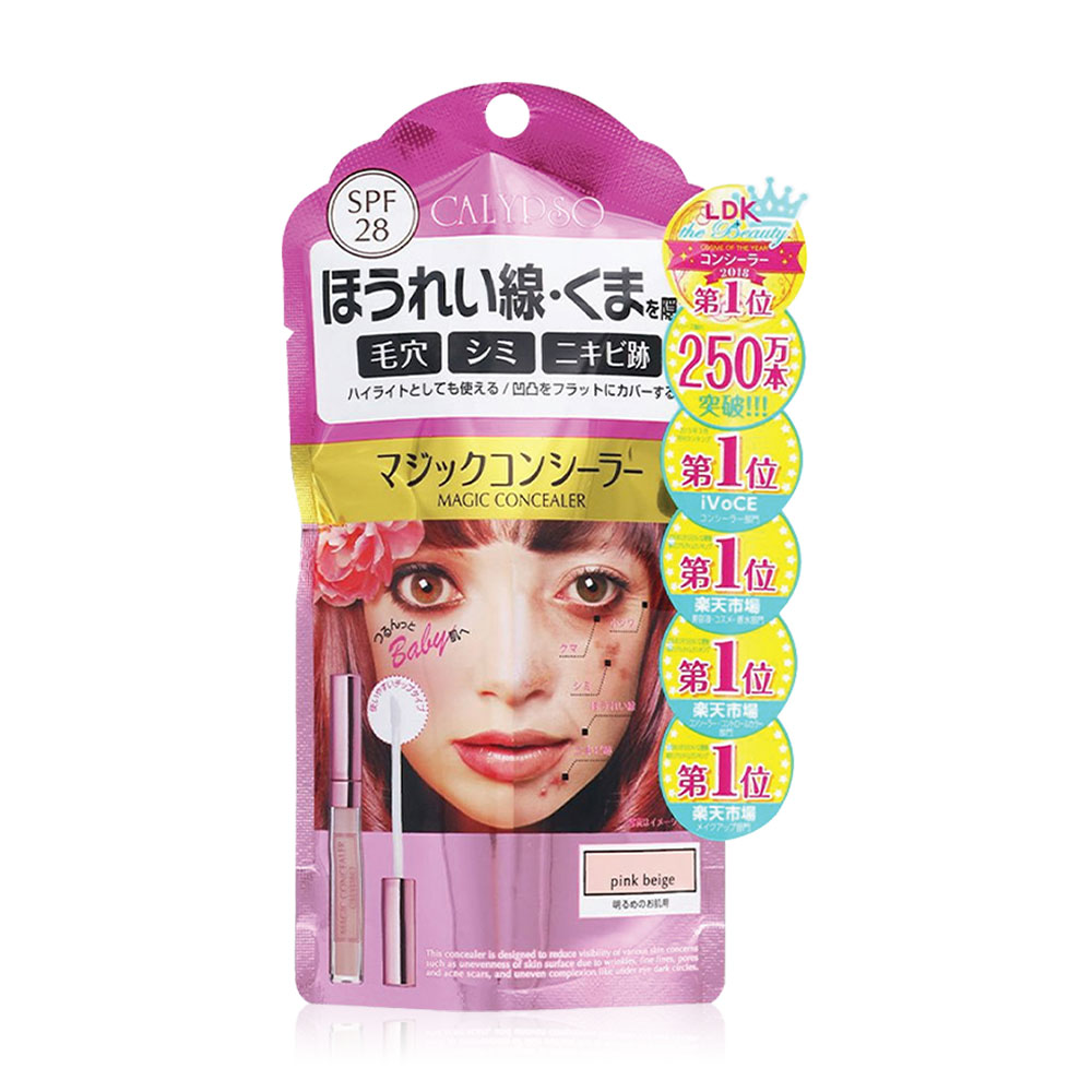 CALYPSO Magic Concealer SPF28 6g #Pink Beige