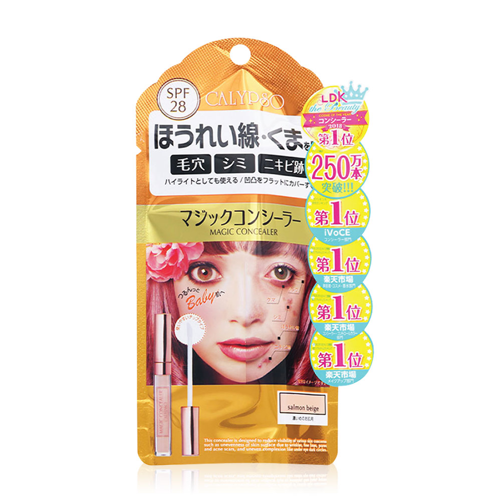 CALYPSO Magic Concealer SPF28 6g #Salmon Beige