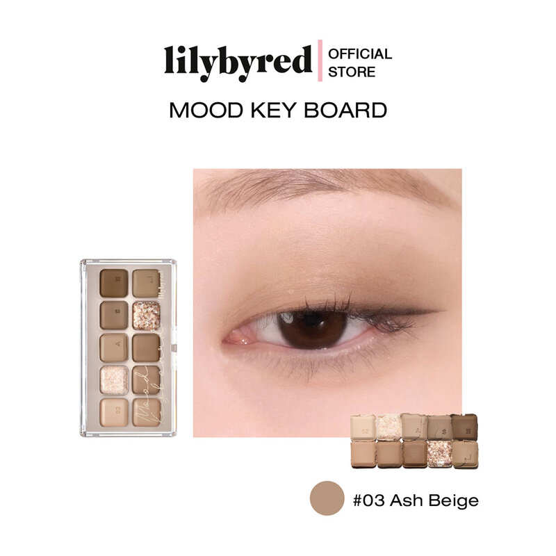 Lilybyred Mood Keyboard 10.5g #03 Ash Beige