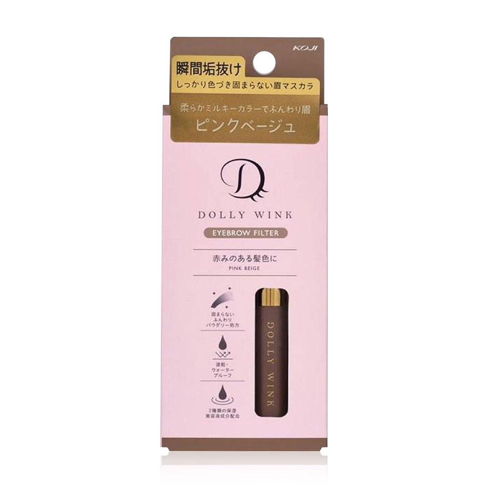 DOLLY WINK Eyebrow Filter 4g #Pink Beige