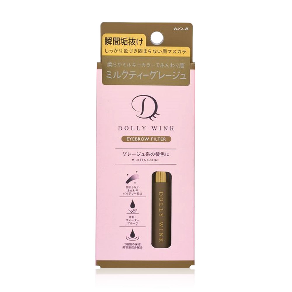 DOLLY WINK Eyebrow Filter 4g # Milktea Greige