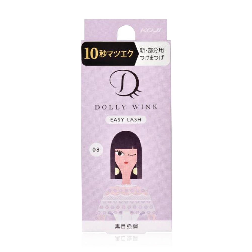 DOLLY WINK Easy Lash 1 Pair #No.8