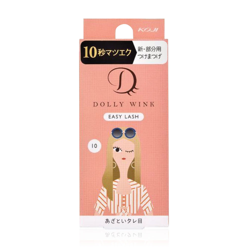 DOLLY WINK Easy Lash 1 Pair #No.10
