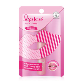 #Rose Pink