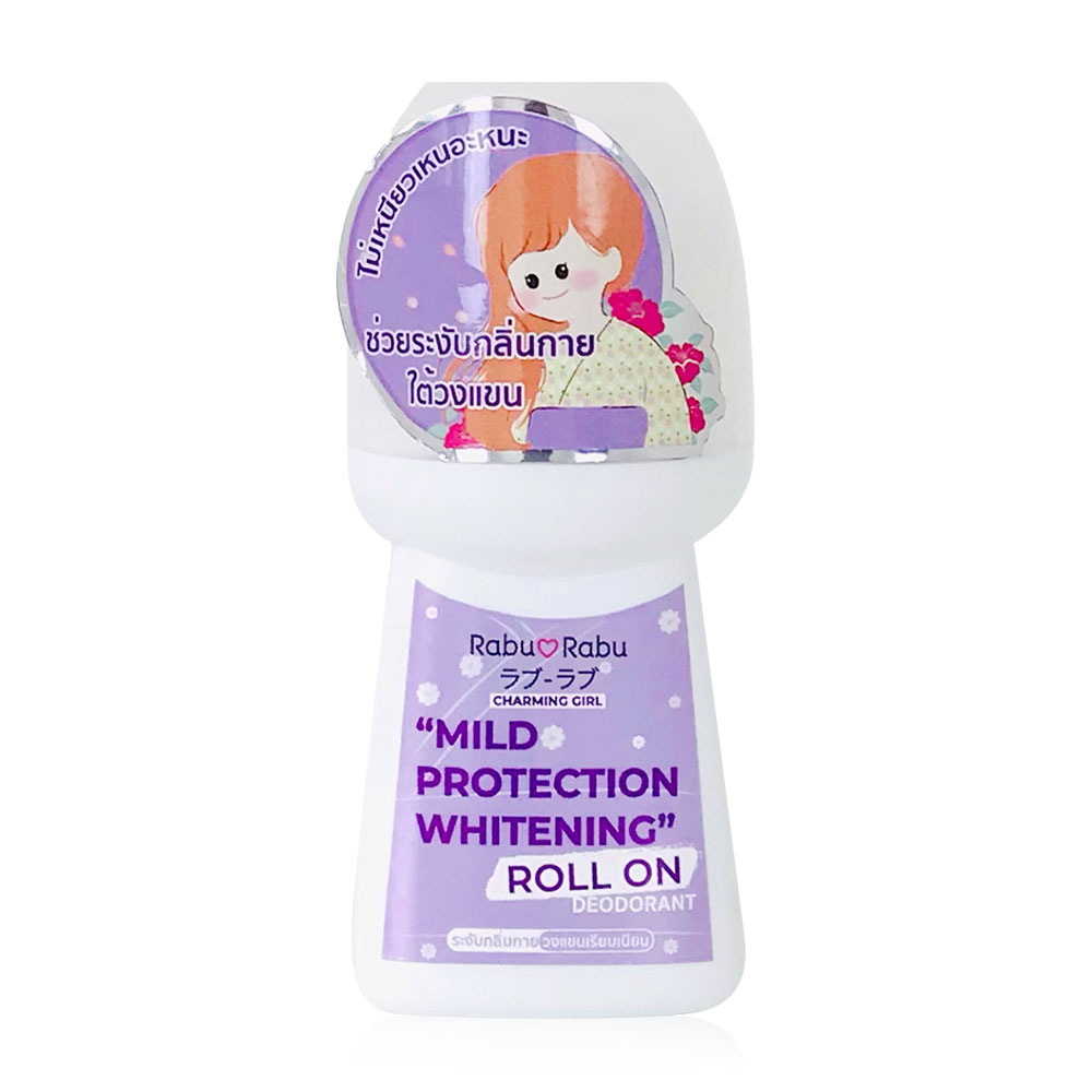 RABU RABU Whitening Roll On 40ml #Charming Girl