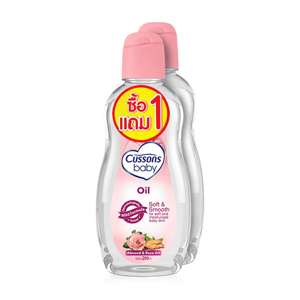 Cussons Baby Almond & Rose Oil Soft &Smooth [200ml x 2pcs]