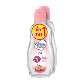 #Soft &Smooth