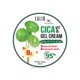 #Cica