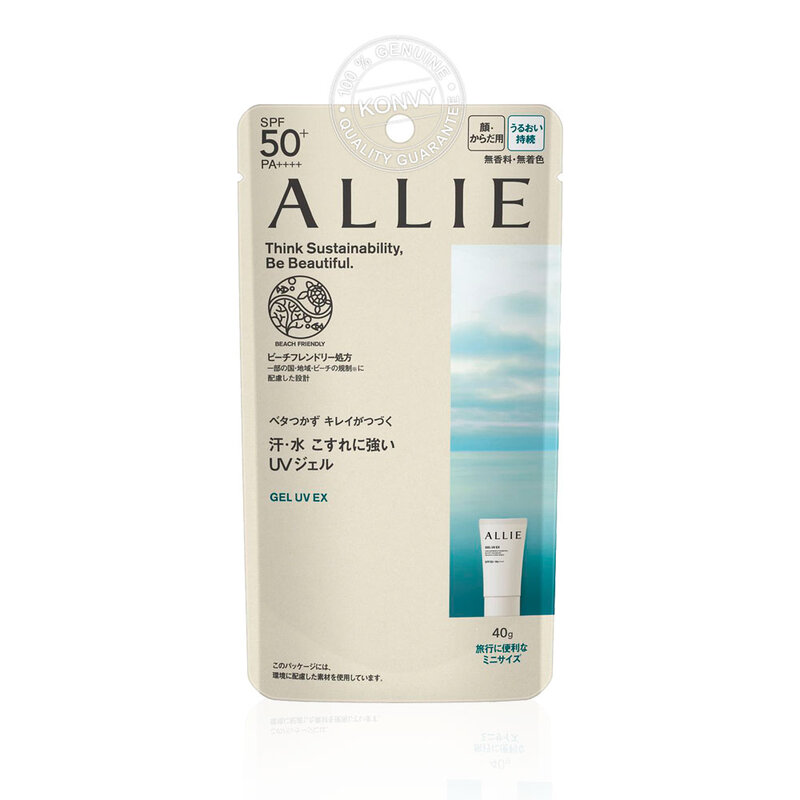 Allie Chrono Beauty Gel UV EX 40g [Mini] ( สินค้าหมดอายุ : 2025.08.01 ) 