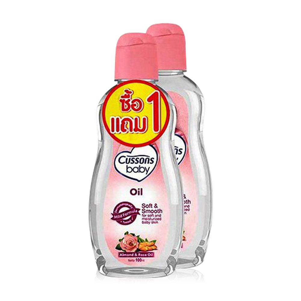 Cussons Baby Almond & Rose Oil Soft & Smooth [100ml x 2pcs]