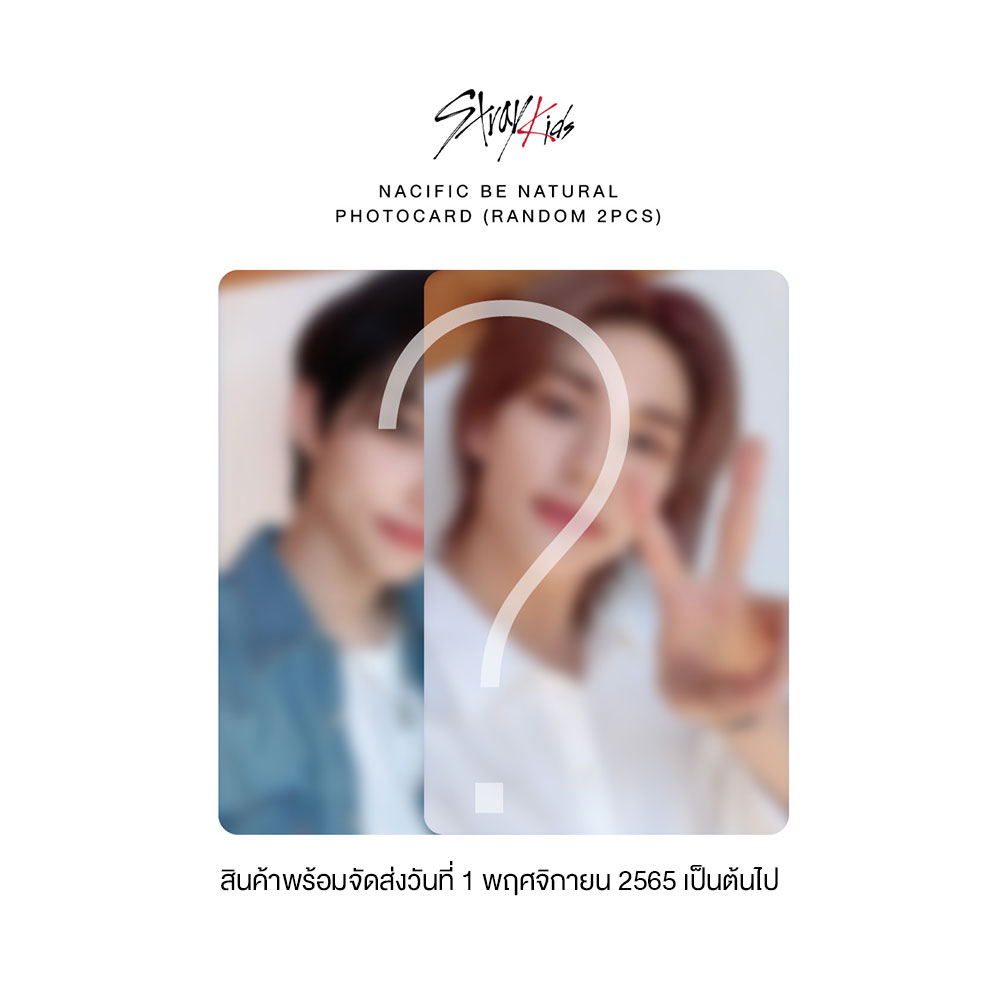 [Free Gift] Nacific x Stray Kids Be Natural Photocard [Random]