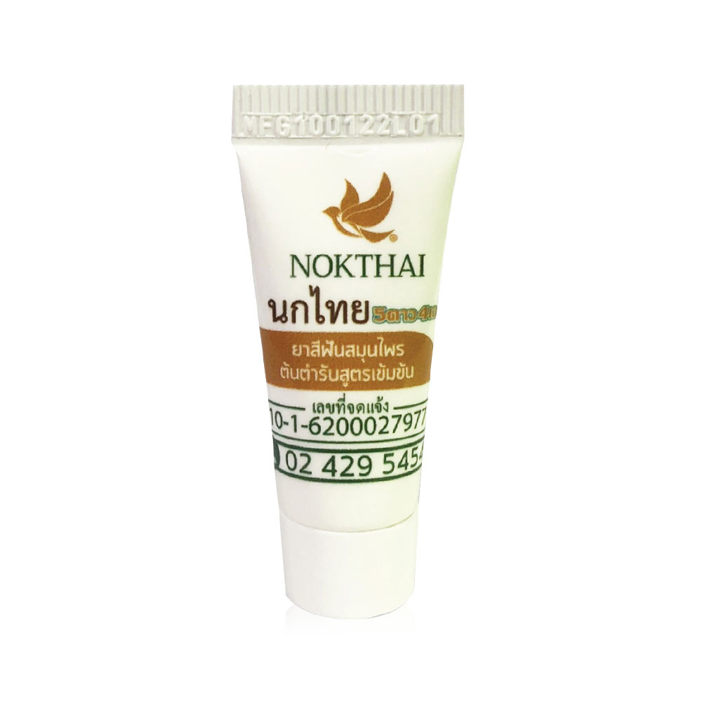 [Free Gift] Nokthai 5 Star 4 A Original Toothpaste 8g