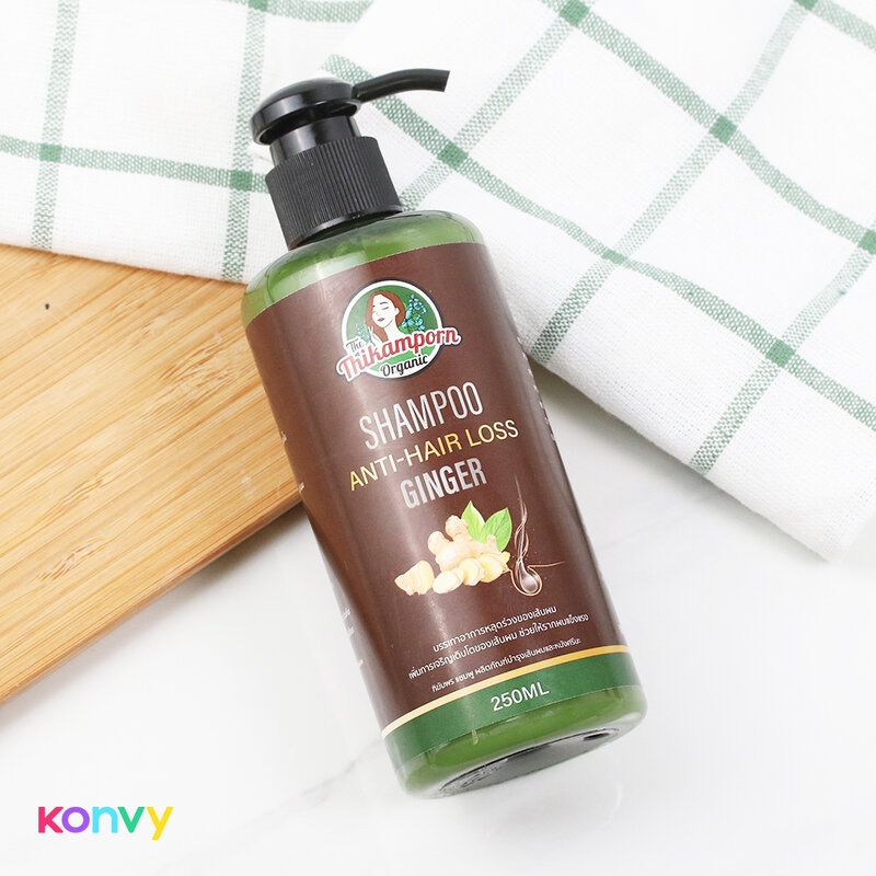Thikamporn Organic Ginger Shampoo 250ml