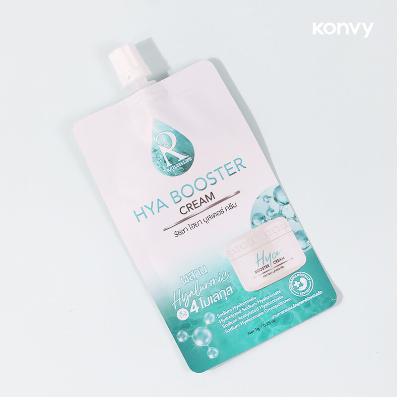 Ratcha Hya Booster Cream 7ml