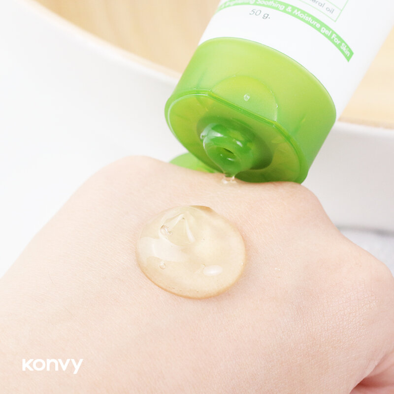 Cica Revitalizing Gel 50g